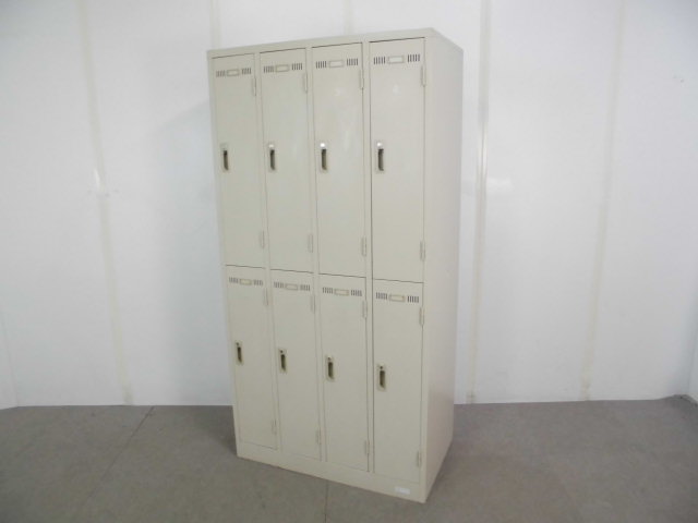 生興 / ニューグレー / 【中古】 8人用ロッカー