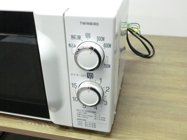 ツインバード / ホワイト / 【中古】 電子レンジ