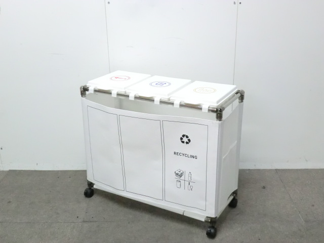 ゴミ箱 / シルバー / 【中古】
