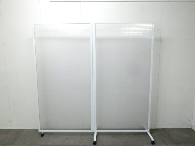 ２連衝立 / ホワイト / 【中古】