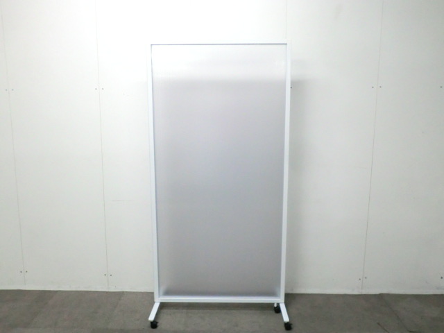 2連衝立 / ホワイト / 【中古】