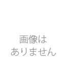 フリーアドレスデスク　+　OAチェア8脚　セット　オカムラ