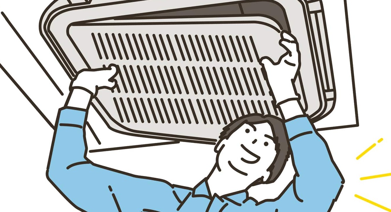 エアコンメンテナンス