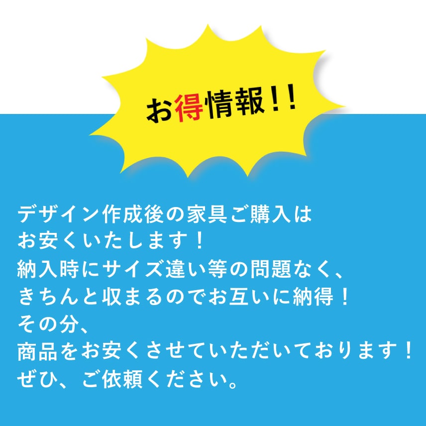 スマートフォン用の画像
