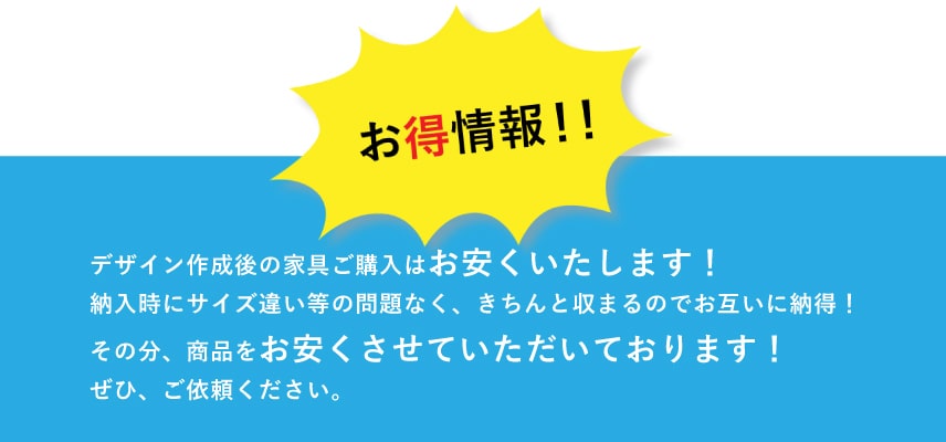 PC用
