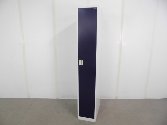 アルプススチール / ブルー / MLKH-B【新品】 1人用ロッカー