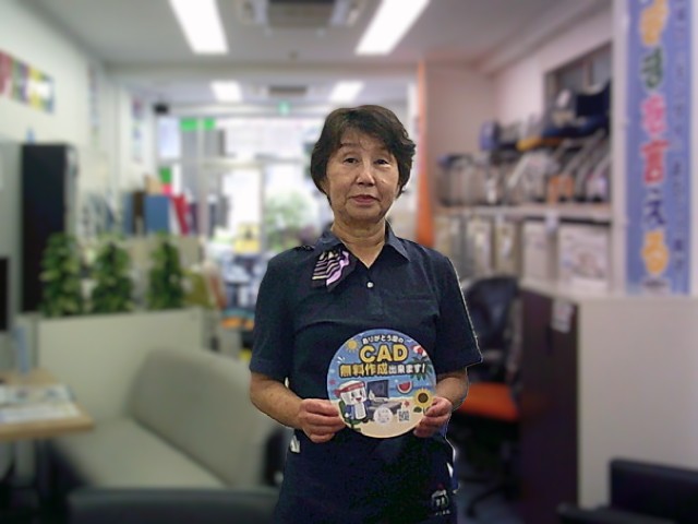 日本橋店 店長 永江