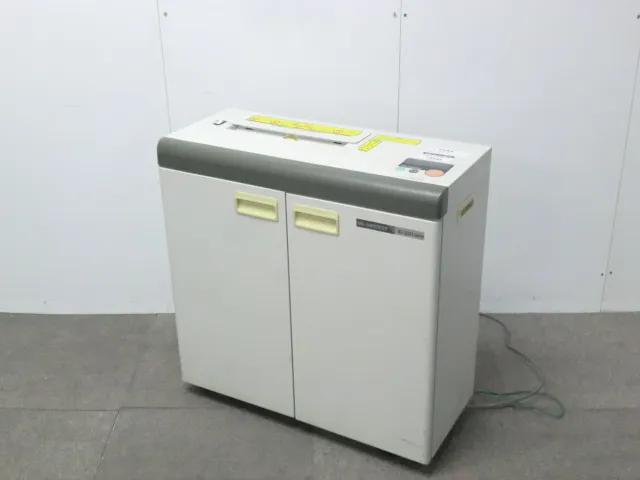 明光商会/ホワイト/【中古】シュレッダー/ID-231-SR